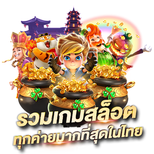 caviar88 เว็บพนันครบวงจร มาตรฐานระดับสากล ที่คุณวางใจได้